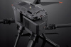 Аккумулятор DJI TB65 MATRICE 300/350 Intelligent Flight Battery
