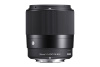 Объектив Sigma AF 30mm f1.4 DC DN Canon RF