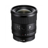 Объектив Sony FE 20mm f1.8 G (SEL20F18G)
