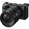 Объектив Sony FE 20-70mm f4 G (SEL2070G)