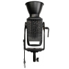 Осветитель светодиодный Aputure LS 600d pro (V-mount)