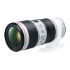 Объектив Canon EF 70-200mm f4 L IS II USM