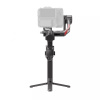 Электронный стабилизатор DJI Ronin RS 4 PRO