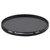 Светофильтр HOYA PL-CIR FUSION ANTISTATIC Next 52 MM