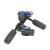Штатив Benro TMA28AHD2A алюм c 3D головой