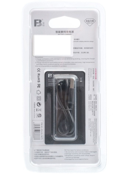 Зарядное устройство Nikon MH-24 для EN-EL14 не ориг.