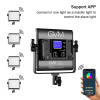 Комплект осветителей светодиодных GVM 800D-RGB (2 источника + софтбоксы)
