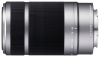 Объектив Sony E 55-210mm f4.5-6.3 OSS (SEL55210) Silver