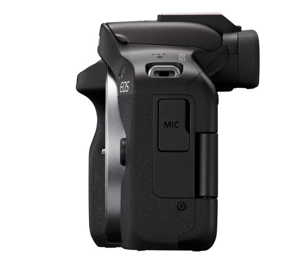 Цифровая камера Canon EOS R50 body