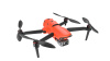 Квадрокоптер Autel EVO II Dual 640T