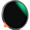 Светофильтр KF Concept Nano-X HD 55мм ND2-400 KF01.1460