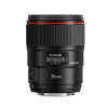 Объектив Canon EF 35mm f1.4 L II USM