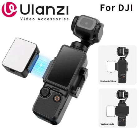 Осветитель светодиодный Ulanzi Mini Light LM001 для DJI Pocket 3