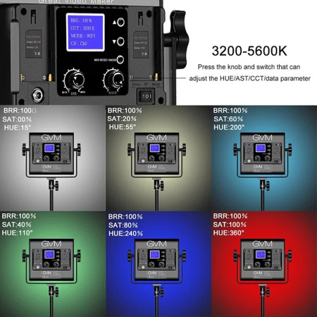 Комплект осветителей светодиодных GVM 800D-RGB (2 источника + софтбоксы)