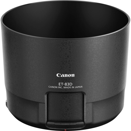 Объектив Canon EF 100-400mm f4.5-5.6 L IS II USM