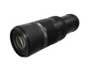 Объектив Canon RF 600mm f11 IS STM