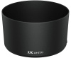 Бленда для объектива ET-77 для Canon RF 85mm f2 IS НЕ ОРИГ
