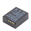 Аккумулятор Ruibo BLH-1 1720 мАч