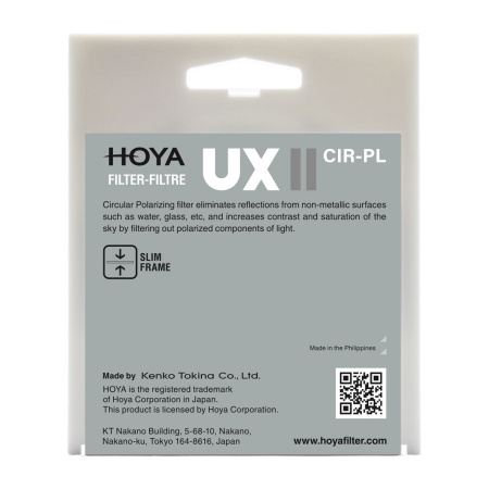 Светофильтр HOYA PL-CIR UX II 49MM