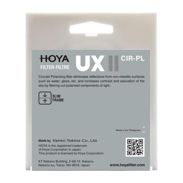 Светофильтр HOYA PL-CIR UX II 77MM