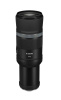 Объектив Canon RF 600mm f11 IS STM