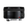 Объектив Canon EF 50mm f1.8 STM