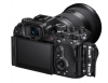 Цифровая камера Sony Alpha ILCE-A1 Mark II Body