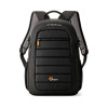 Рюкзак Lowepro Tahoe BP 150 темно серый