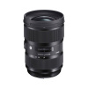 Объектив Sigma AF 24-35mm f2 DG HSM Art Nikon