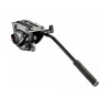 Комплект Manfrotto MVK500C карбон. MVT535СQ + видео голова MVH500A 3/182,5/85/3,4/5 карбон черный