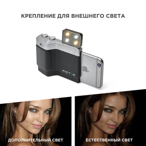 Держатель для смартфона Miggo MW PT-ONE BS 32 Pictar One Mark II