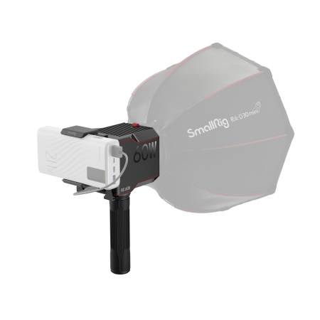 Осветитель светодиодный SmallRig 4247 RC 60B COB