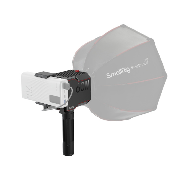 Осветитель светодиодный SmallRig 4247 RC 60B COB
