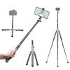 Штатив Ulanzi SK-04 Selfie Stick Tripod с головой