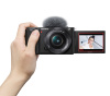 Цифровая камера Sony ZV-E10 kit 16-50 чёрный