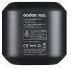 Аккумулятор Godox WB26 для Godox AD600 PRO