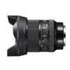 Объектив Sigma AF 24mm F1.4 DG DN HSM Art Sony E