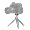 Быстросъёмное крепление SmallRig BSS2714