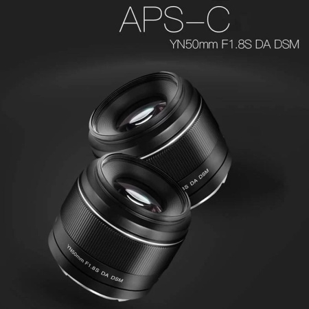 Объектив Yongnuo Ynlens 50mm F1.8S DA DSM для Sony E