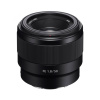 Объектив Sony FE 50mm f1.8 (SEL50F18F).