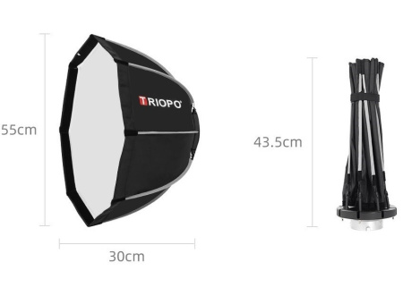 Октобокс-зонт Triopo K2 55см быстроскладной Bowens