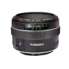 Объектив Yongnuo 50mm f1.4 для canon