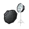 Октобокс-зонт Godox SB-UBW 120см быстроскладной + сотовая решетка НЕ BOWENS