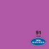 Фон бумажный Savage 2,72*11 м. PLUM (фиолет) SA 91-12 (LL CO198)