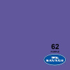 Фон бумажный Savage 2,72*11 м. PURPLE (фиолет) SA 62-12 (LLCO192)