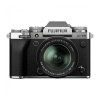 Беззеркальный фотоаппарат Fujifilm X-T5 Kit XF18-55mm Silver