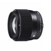 Объектив Sigma AF 56mm f1.4 DC DN Sony E