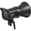 Осветитель светодиодный Godox SL-60IID