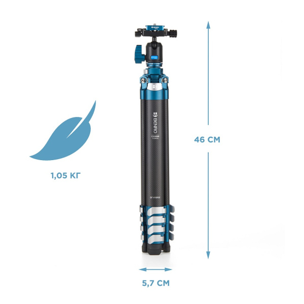 Штатив Benro TCBH15N00P Cyanbird карбон/алюминий c шаровой головой