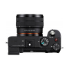 Цифровая камера Sony Alpha ILCE-7CL kit 28-60mm Black